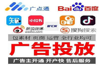 百度推广代理商成功案例：中小企业也能大放异彩